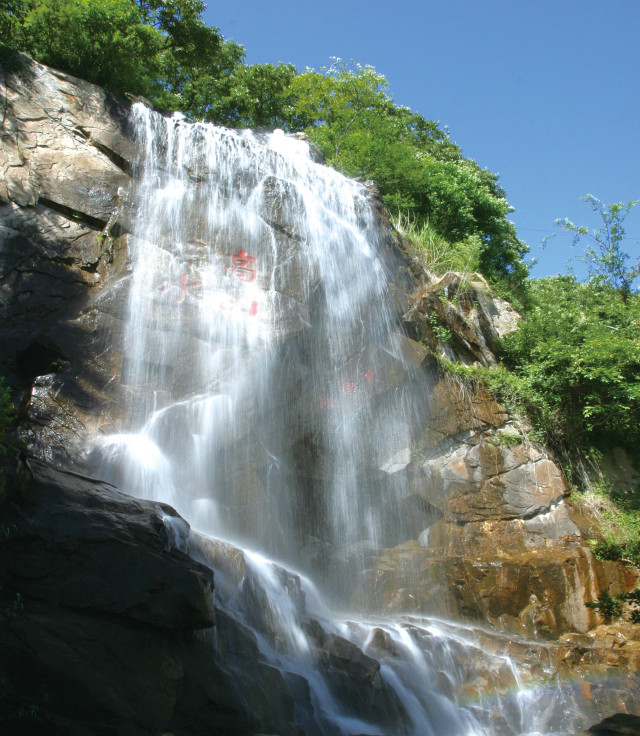 海上有仙山--連云港花果山、孔望山